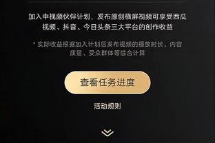 卢谈鹈鹕在排名上追得很紧：这不会困扰我 我只关心球队健康